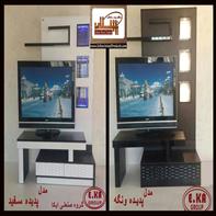 میز LCD - مهران  ملازم