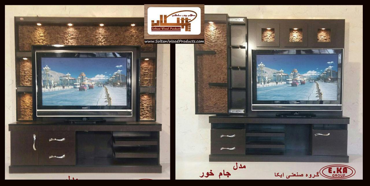 میز-LCD-آذران-چوب-کیمیا-ونگه