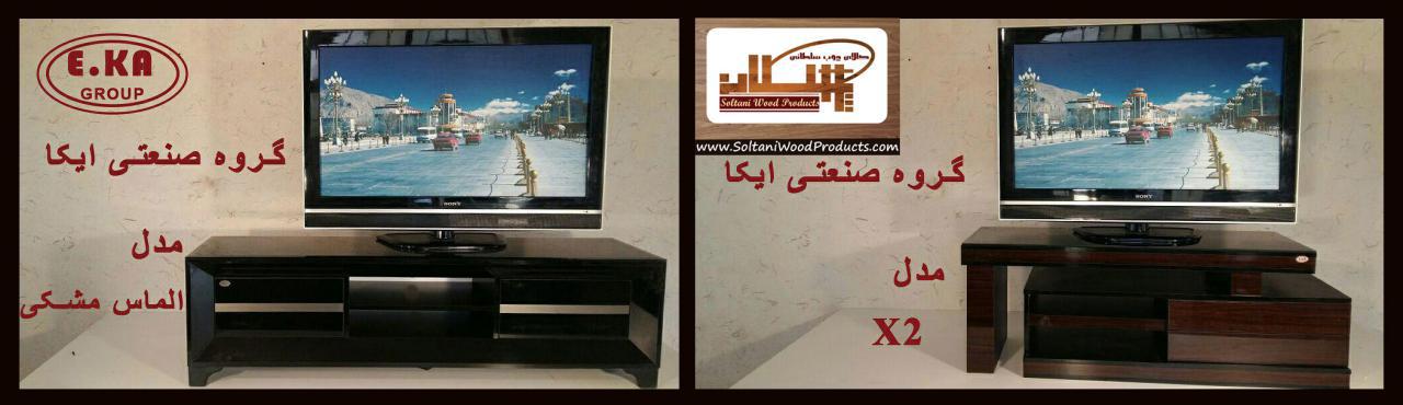 میز-هایگلاس-مشکی-606-AGT-LCD