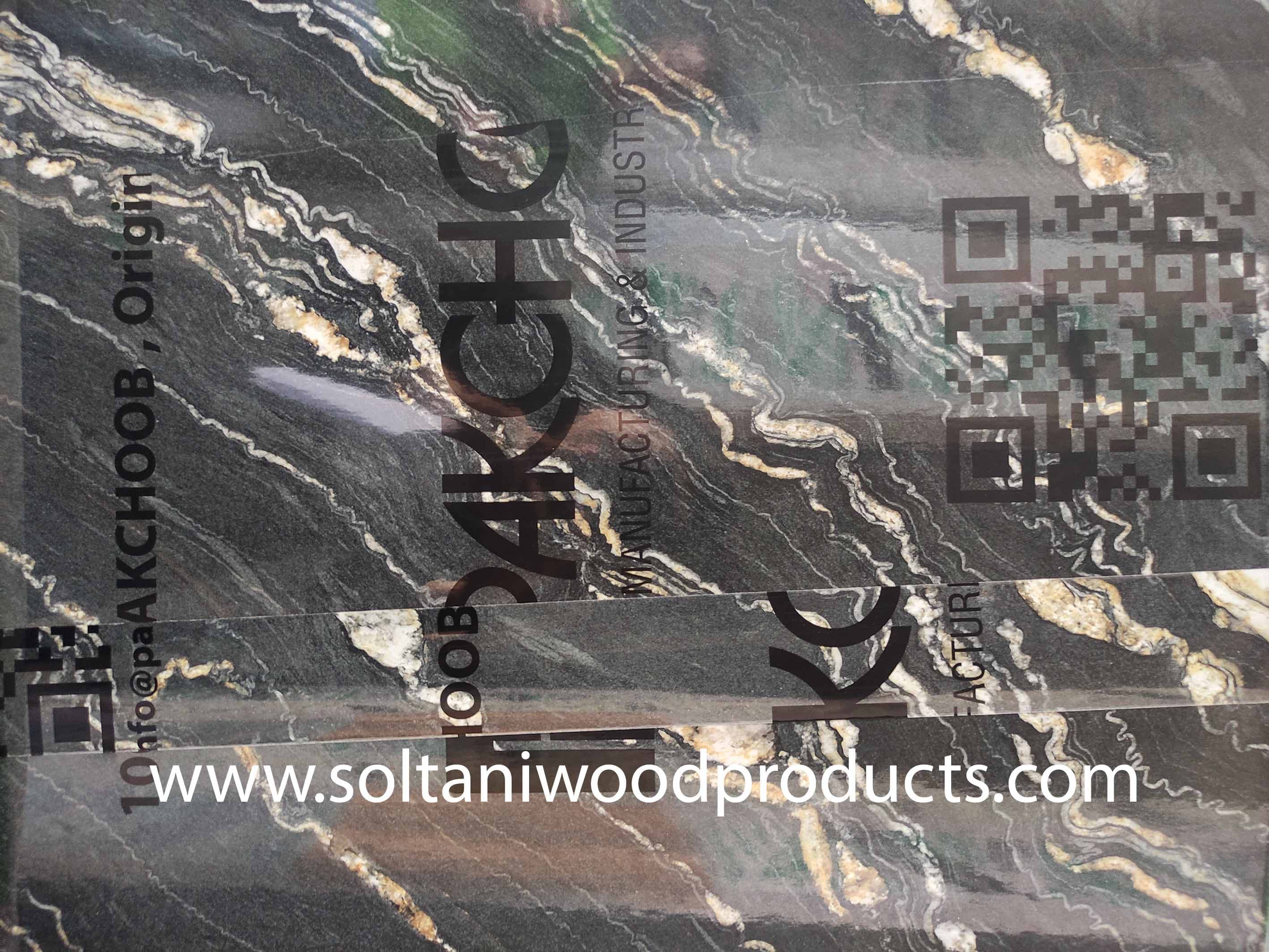 صفحه پاک چوب براق 60/51 کد 2098 ت ( 14 )